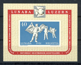 Schweiz Briefmarken 