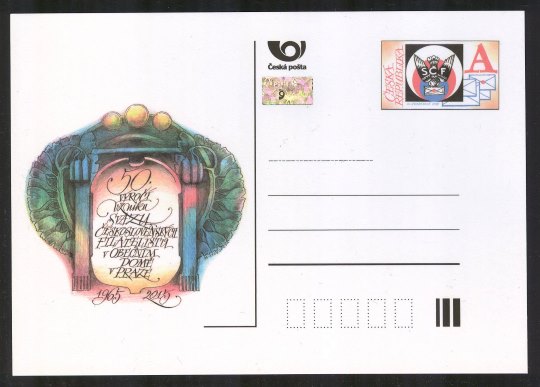 Tschechische Briefmarken