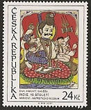 Tschechische Briefmarken