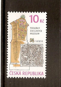 Tschechische Briefmarken