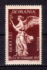 Rumnische Briefmarken: Friedenschluss