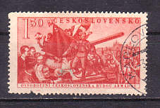 Tschechische Briefmarke: Befreiung durch die Rote Armee