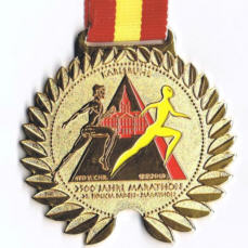 Laufmedaille