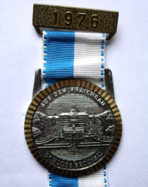 Laufmedaille Krnbach 1975