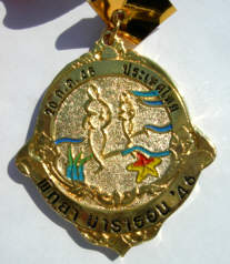 Marathonmedaille 