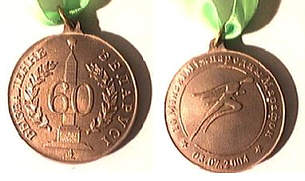 Marathonmedaille Minsk