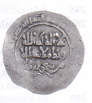 Golddinar der Ghaznawiden zur Zeit Masuds I. 1030 - 41