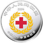 Volksrepublik China 10 Yuan 2004, Rotes Kreuz