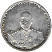 China 1 Dollar 1923