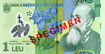 Neuer 1 Leu-Schein vom 1.7.2005 aus Rumnien